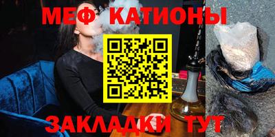 кокаин перу Гусев