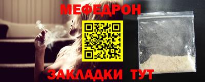 кокаин перу Гусев