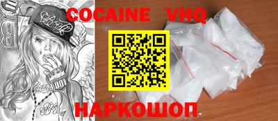 индика Гусь-Хрустальный