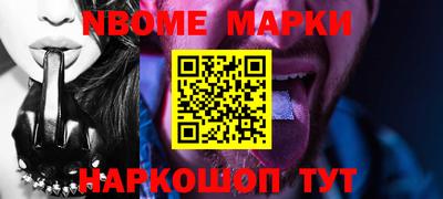 индика Гусь-Хрустальный