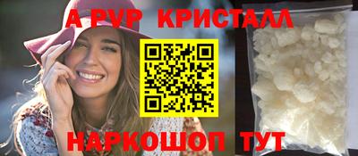 кокаин перу Гусев