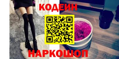 индика Гусь-Хрустальный
