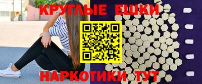 кокаин перу Гусев