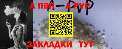 кокаин перу Гусев