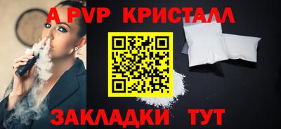 кокаин перу Гусев