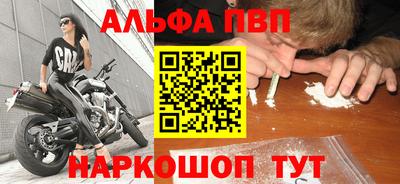 кокаин перу Гусев