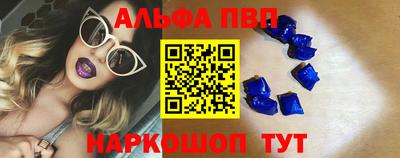 кокаин перу Гусев