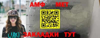 кокаин перу Гусев