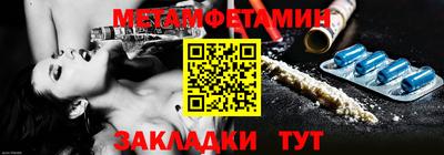 кокаин перу Гусев