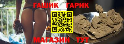 кокаин перу Гусев