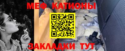 кокаин перу Гусев