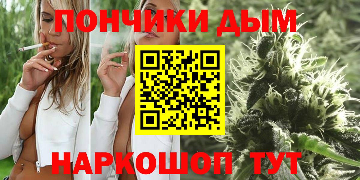 МАРИХУАНА ГИДРОПОН Лесосибирск